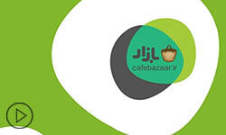 بازار